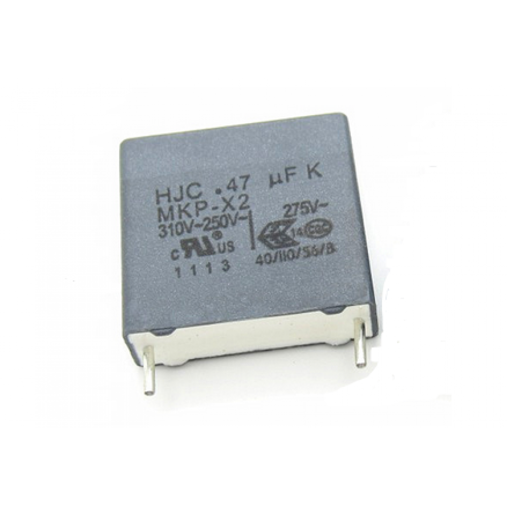 Condensador DIP 0.47uF 310V-250V 275V